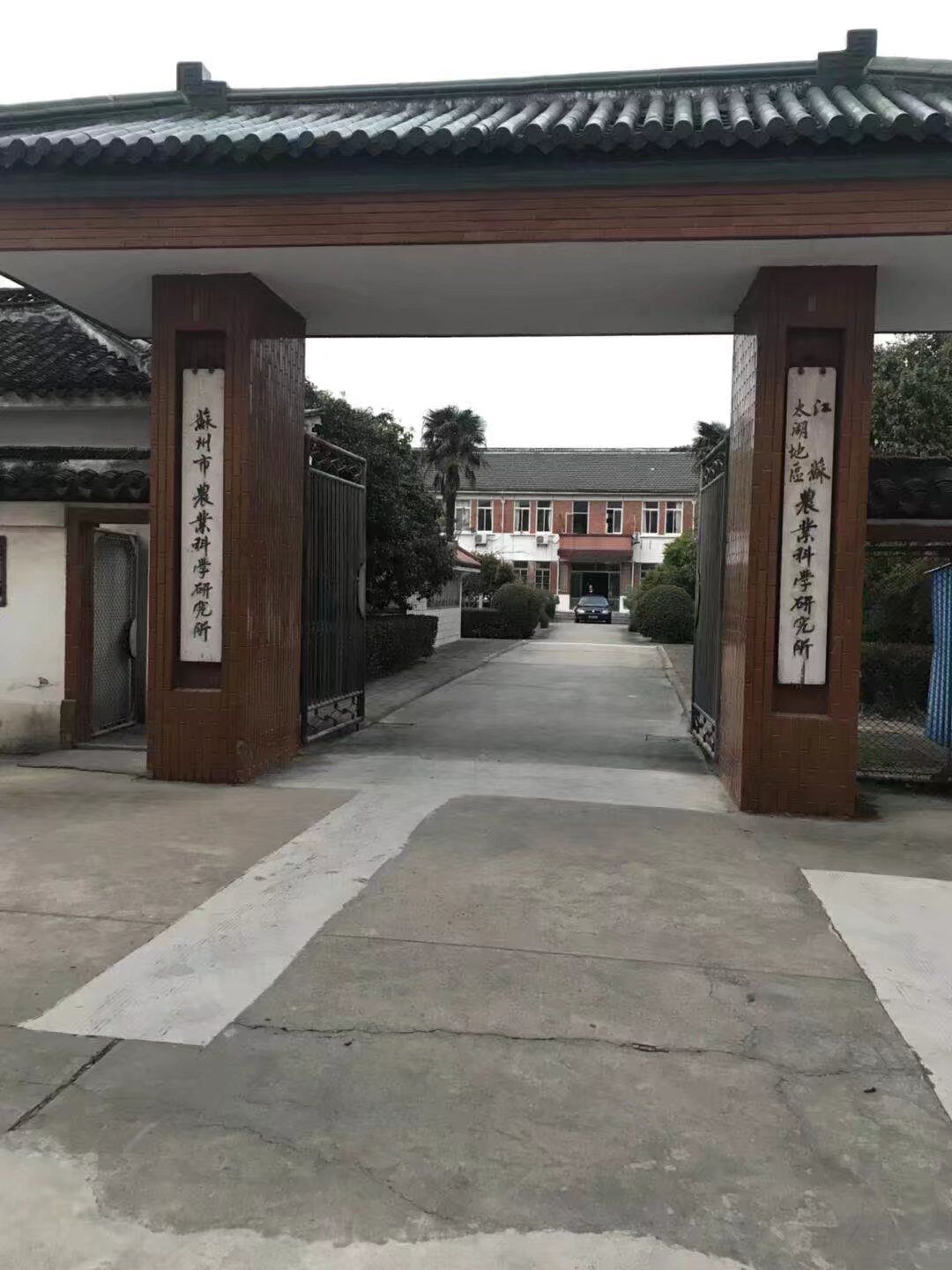 QQ图片20171116085959.jpg QQ图片20171116085959.jpg