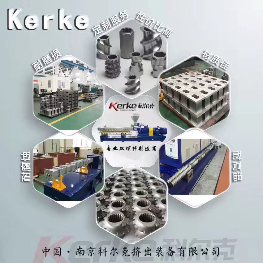 1565069029837759.jpg 微信图片_20190806132324.jpg