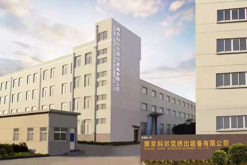 1565661706185985.jpg 双螺杆造粒机厂家.jpg