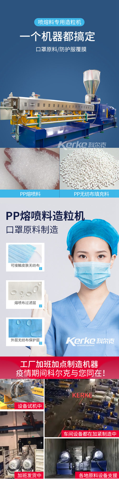 1586773913324006.jpg 14074328182_1044331185 (1)_副本.jpg